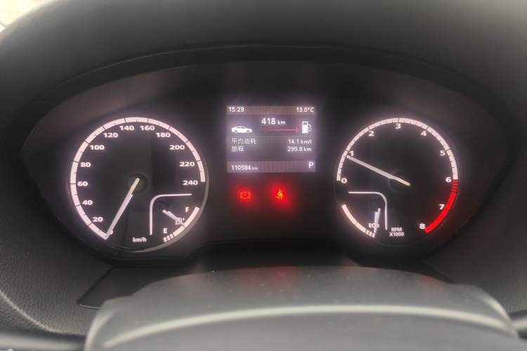 Used Qoros 3 2016 Sedan 1.6L Automatic Zhiyue Model Instrument Cluster