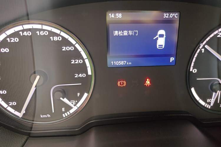 Used Qoros 3 2016 Sedan 1.6L Automatic Zhiyue Model Odometer Close Up