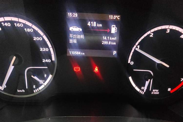 Used Qoros 3 2016 Sedan 1.6L Automatic Zhiyue Model Odometer Close Up