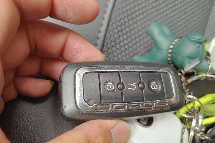Used Qoros 3 2016 Sedan 1.6L Automatic Zhiyue Model Vehicle Key