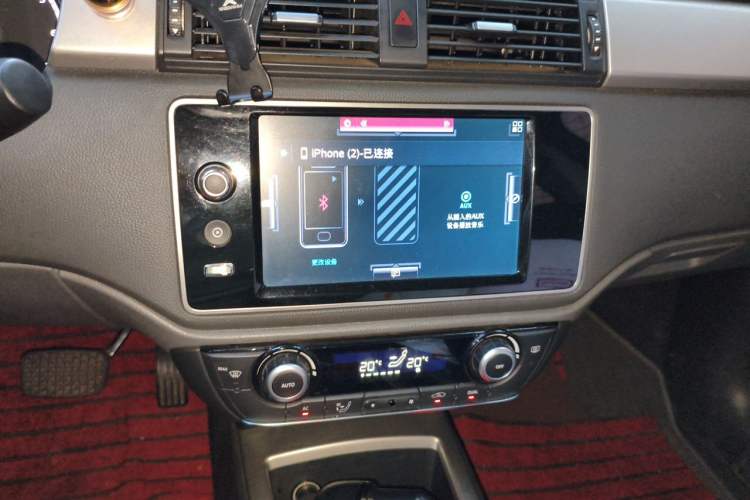 Used Qoros 3 2016 Sedan 1.6L Automatic Zhiyue Model Audio And AC Panel