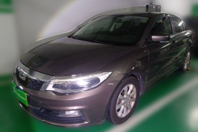 Used Qoros 3 2016 Sedan 1.6L Automatic Zhiyue Model