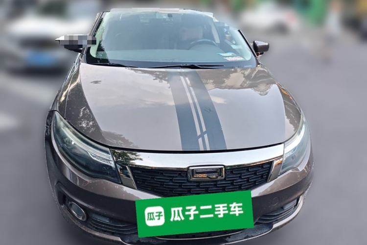 Used Qoros 3 2016 Hatchback 1.6T Automatic ZhiKu Model Front