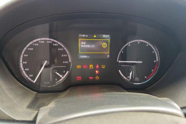 Used Qoros 3 2016 Hatchback 1.6T Automatic ZhiKu Model Instrument Cluster