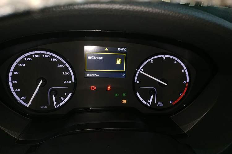 Used Qoros 3 2016 Sedan 1.6L Automatic Zhiyue Model Instrument Cluster