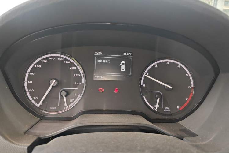 Used Qoros 3 2016 Sedan 1.6L Manual ZhiXiang Model Instrument Cluster