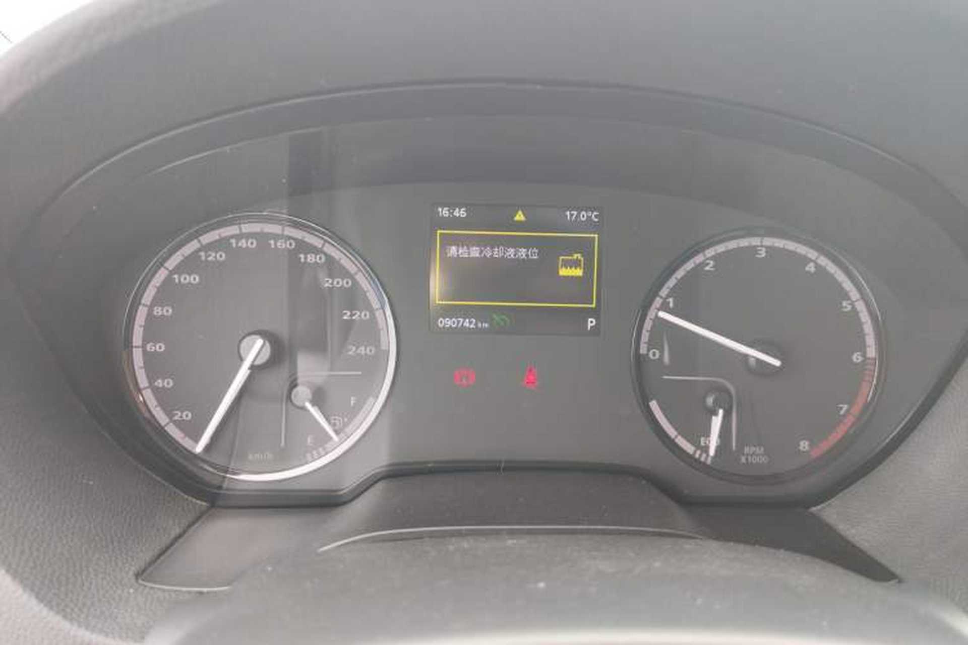 Used Qoros 3 2016 Sedan 1.6T Automatic ZhiZhen Model Instrument Cluster