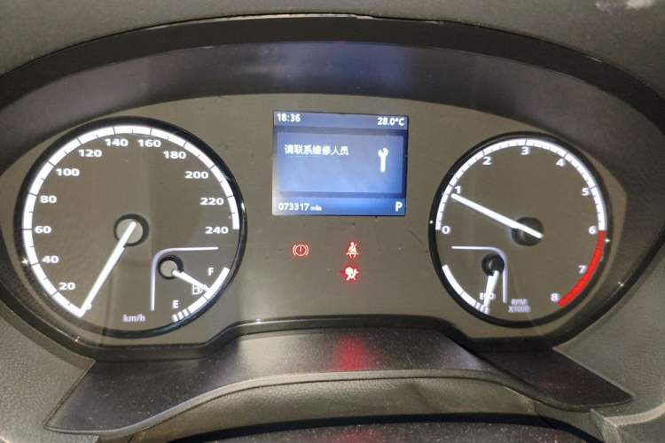 Used Qoros 3 2016 Sedan 1.6L Automatic Zhiyue Model Instrument Cluster