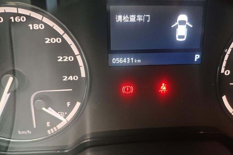 Used Qoros 3 2016 Sedan 1.6L Automatic Zhiyue Model Odometer Close Up