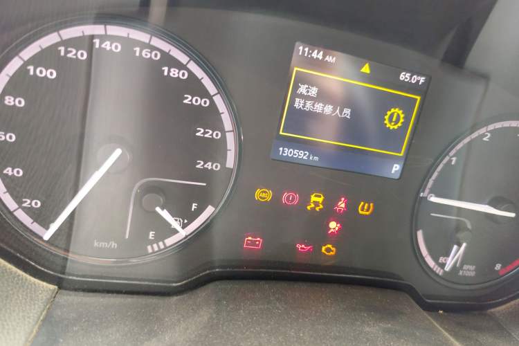 Used Qoros 3 2016 Hatchback 1.6T Automatic ZhiKu Model Odometer Close Up