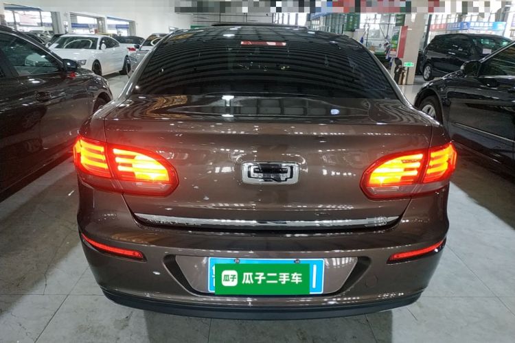 Used Qoros 3 2016 Sedan 1.6L Automatic Zhiyue Model Rear