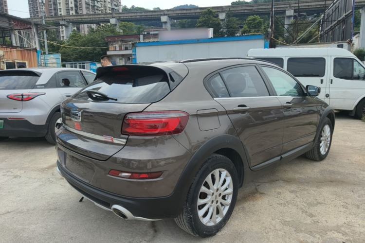 Used Qoros 3 2016 Urban SUV 1.6T Automatic Zhiyue Model Rear Right 45 Deg