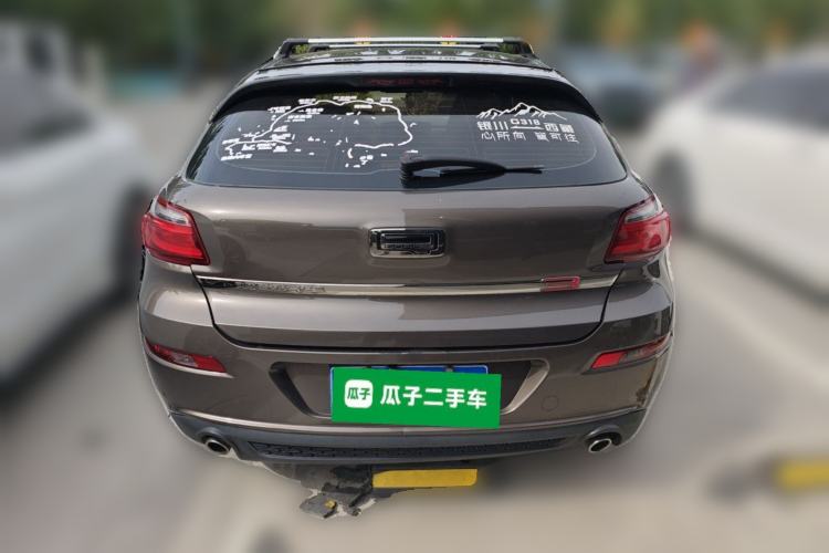 Used Qoros 3 2016 Hatchback 1.6T Automatic ZhiKu Model Rear
