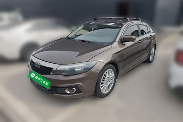 Used Qoros 3 2016 Hatchback 1.6T Automatic ZhiKu Model