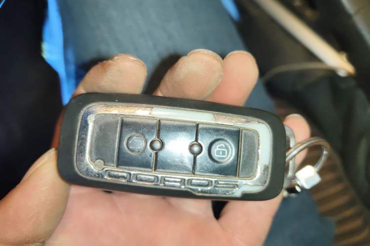 Used Qoros 3 2016 Sedan 1.6L Automatic Zhiyue Model Vehicle Key