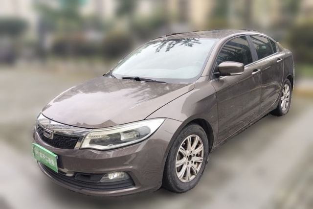 Used Qoros 3 2016 Sedan 1.6L Automatic Zhiyue Model