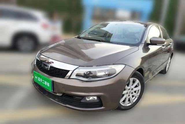Used Qoros 3 2016 Sedan 1.6L Automatic Zhiyue Model