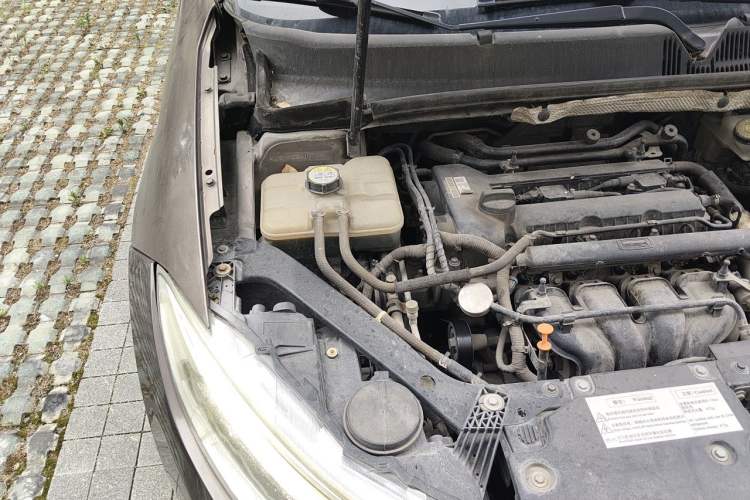 Used Qoros 3 2016 Sedan 1.6L Automatic Zhiyue Model Engine Bay Right
