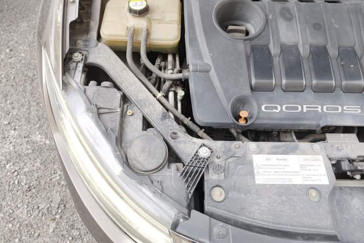 Used Qoros 3 2016 Hatchback 1.6T Automatic ZhiKu Model Engine Bay Right