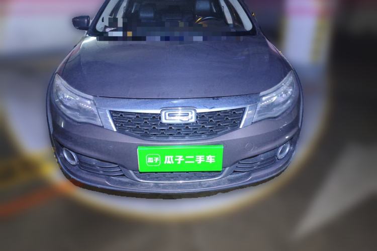 Used Qoros 3 2016 Urban SUV 1.6T Automatic Zhiyue Model Front