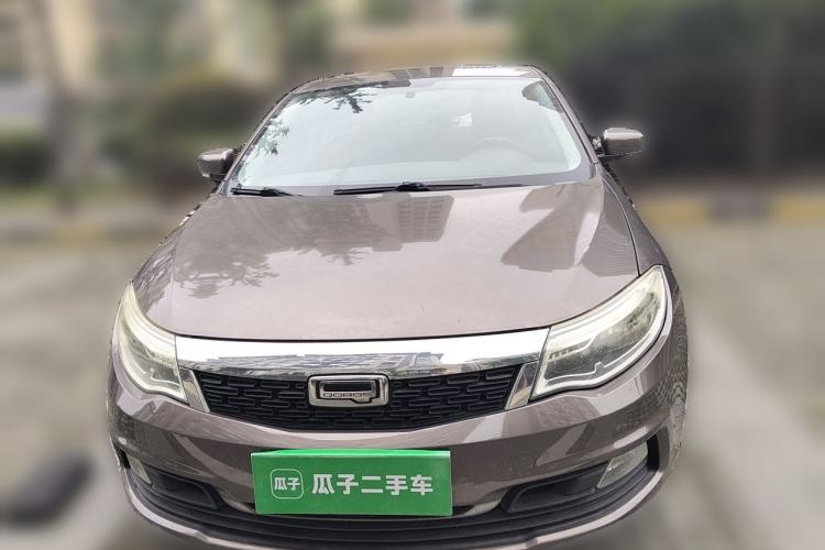 Used Qoros 3 2016 Sedan 1.6L Automatic Zhiyue Model Front