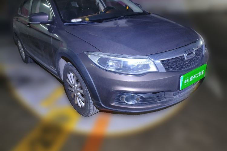 Used Qoros 3 2016 Urban SUV 1.6T Automatic Zhiyue Model Front Right 45 Deg
