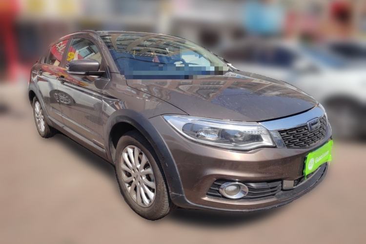 Used Qoros 3 2016 Urban SUV 1.6T Automatic Zhiyue Model Front Right 45 Deg