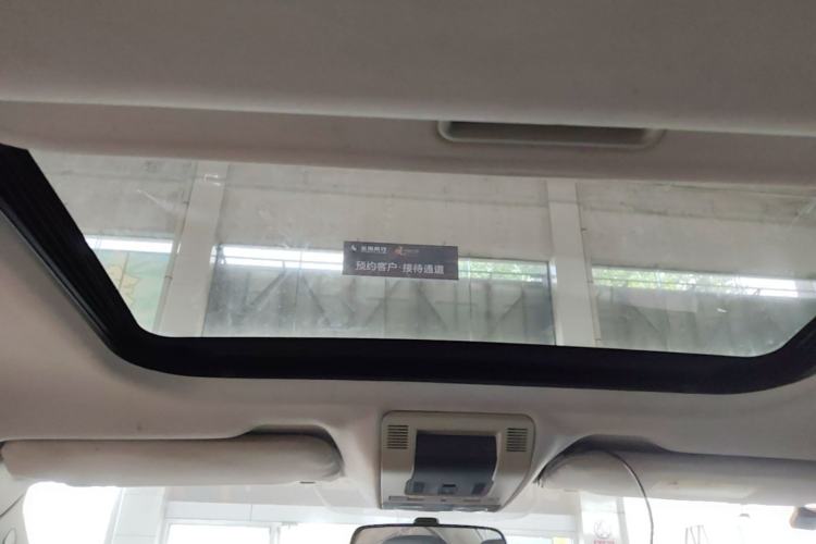 Used Qoros 3 2016 Sedan 1.6L Automatic Zhiyue Model Headliner