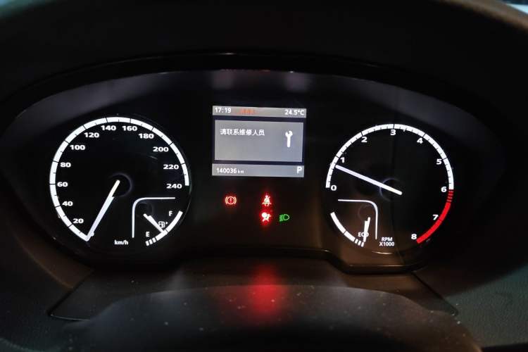 Used Qoros 3 2016 Sedan 1.6T Automatic ZhiZhen Model Instrument Cluster
