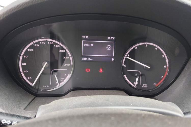Used Qoros 3 2016 Sedan 1.6L Automatic Zhiyue Model Instrument Cluster