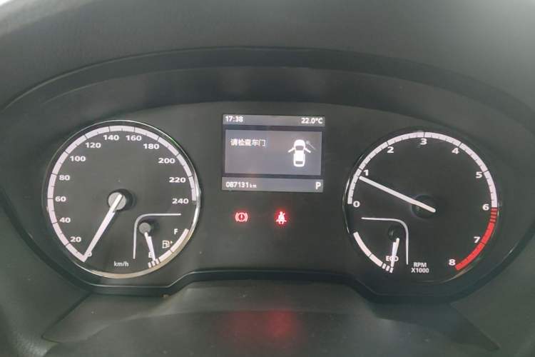 Used Qoros 3 2016 Sedan 1.6L Automatic Zhiyue Model Instrument Cluster