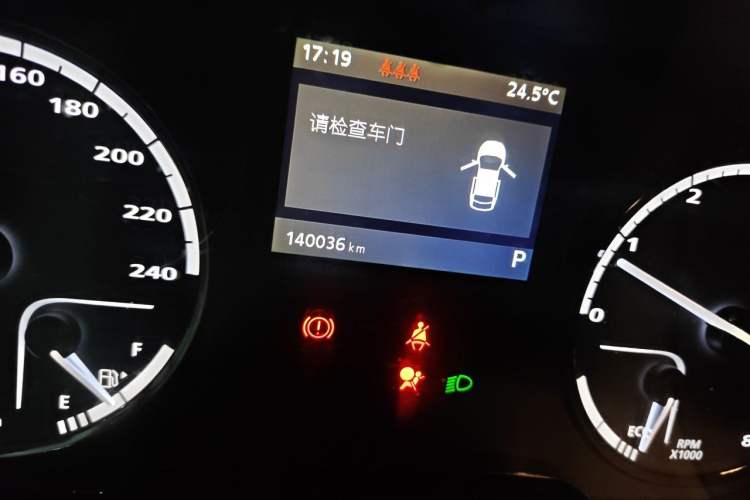 Used Qoros 3 2016 Sedan 1.6T Automatic ZhiZhen Model Odometer Close Up
