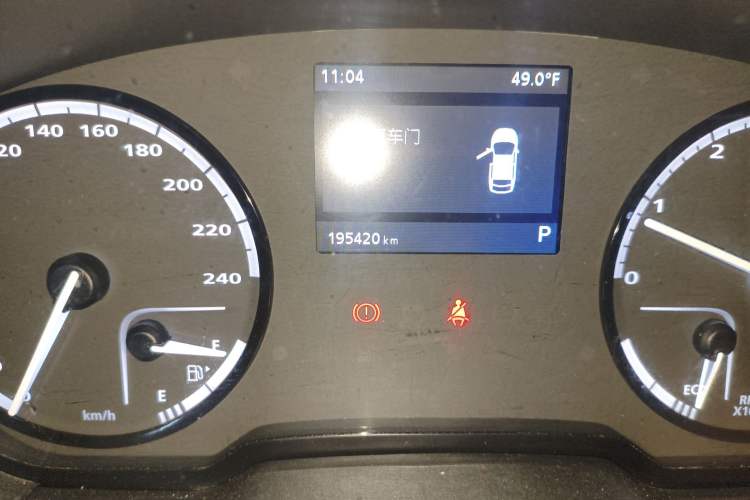 Used Qoros 3 2016 Urban SUV 1.6T Automatic Zhiyue Model Odometer Close Up