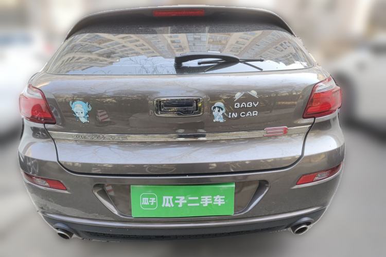 Used Qoros 3 2016 Hatchback 1.6T Automatic ZhiKu Model Rear