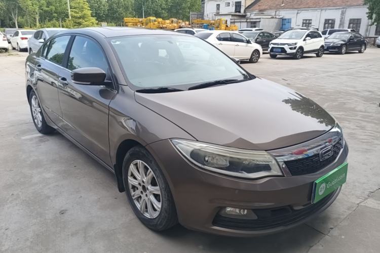 Used Qoros 3 2016 Sedan 1.6L Automatic Zhiyue Model Exterior 1