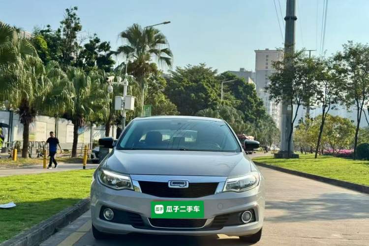 Used Qoros 3 2016 Hatchback 1.6L Automatic Zhiyue Model Front