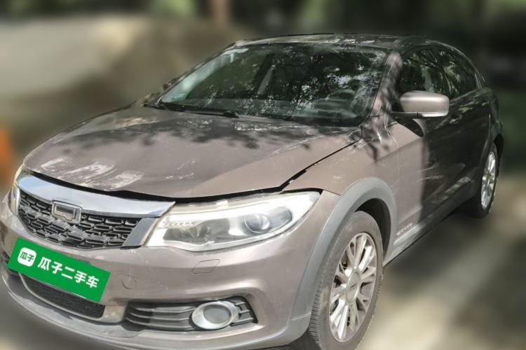Gebrauchter Qoros 3 2016 Urban SUV 1.6T Automatic ZhiZhen Model Guazi used car, China used car export, Used car for sale, Used  cars, Cheapest cars for sale