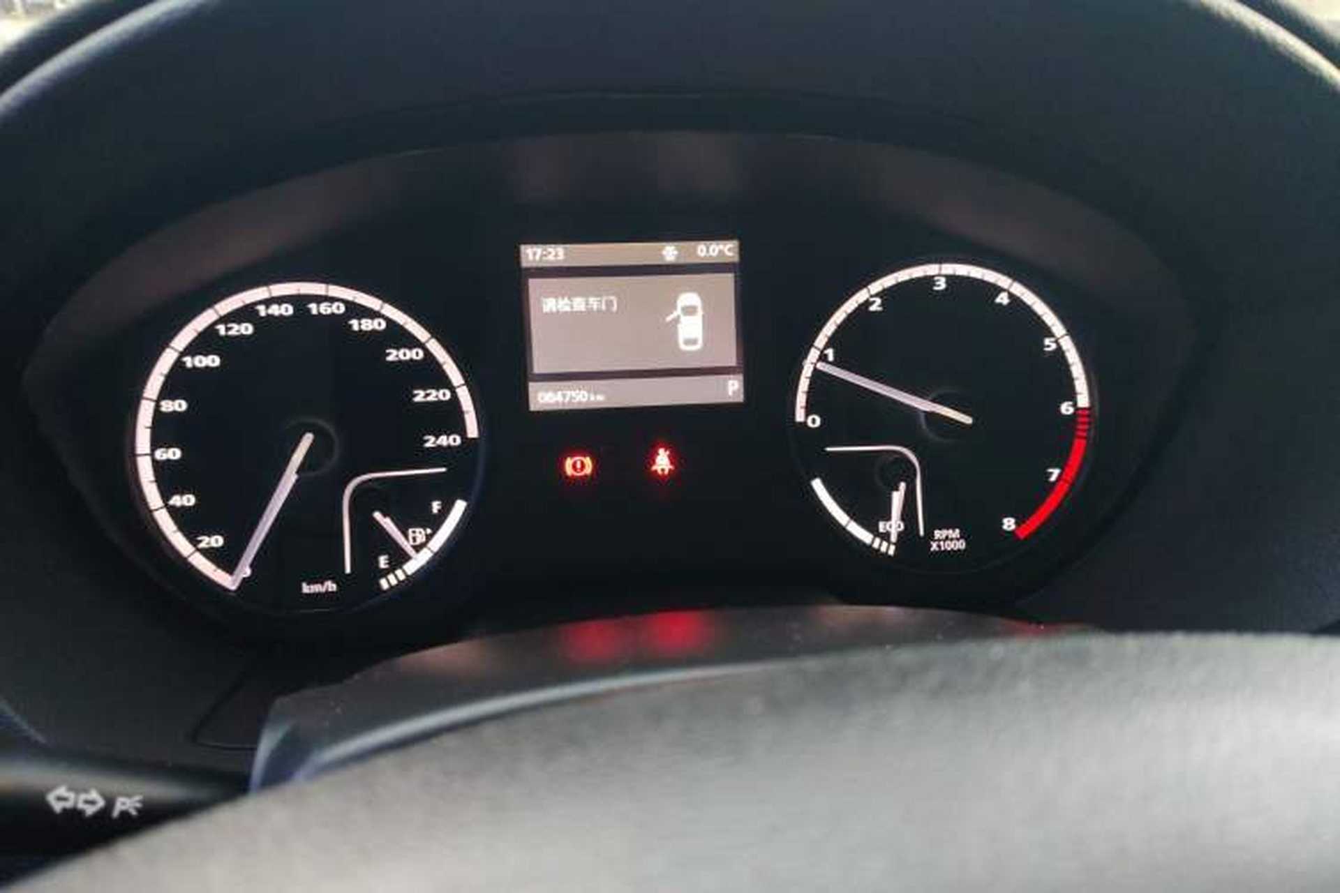 Used Qoros 3 2016 Urban SUV 1.6T Automatic Zhiyue Model Instrument Cluster