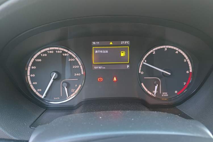 Used Qoros 3 2016 Hatchback 1.6L Automatic Zhiyue Model Instrument Cluster