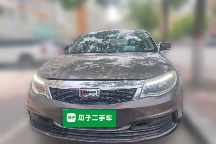 Used Qoros 3 2016 Sedan 1.6L Manual ZhiXiang Model Front