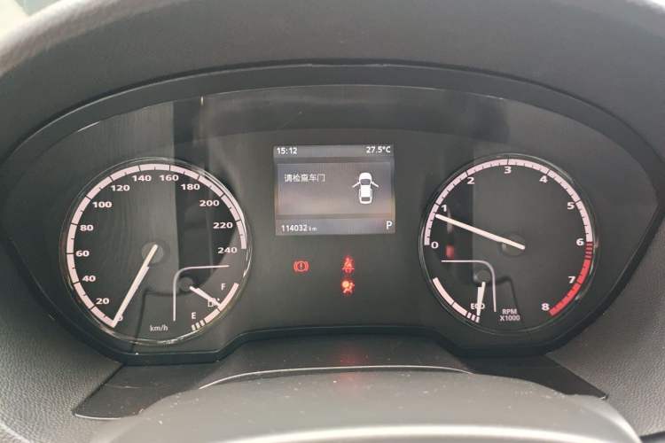 Used Qoros 3 2016 Sedan 1.6L Automatic Zhiyue Model Instrument Cluster