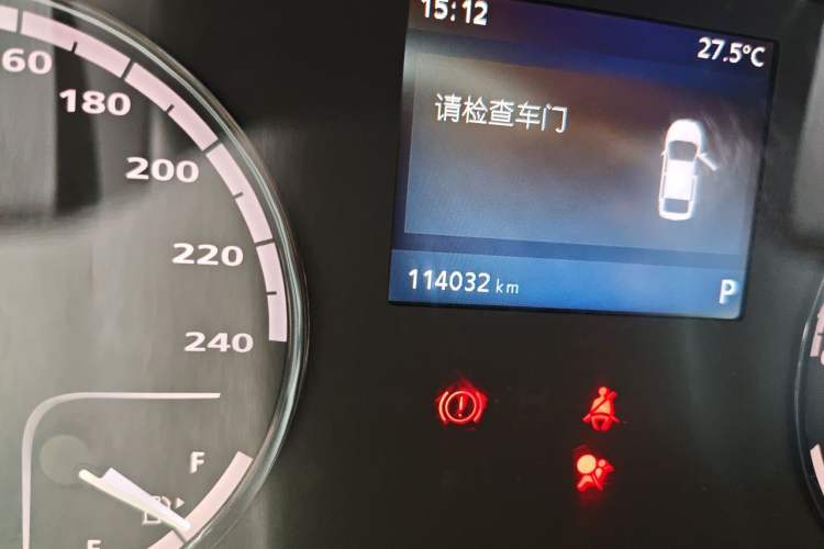 Used Qoros 3 2016 Sedan 1.6L Automatic Zhiyue Model Odometer Close Up