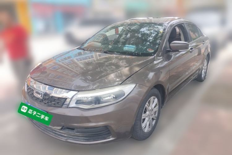 Used Qoros 3 2016 Sedan 1.6L Manual ZhiXiang Model Guazi used car, China used car export, Used car for sale, Used  cars, Cheapest cars for sale