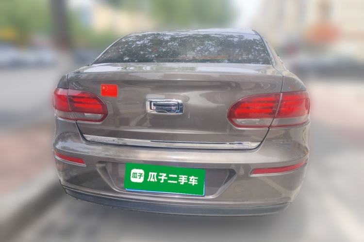 Used Qoros 3 2016 Sedan 1.6L Manual ZhiXiang Model Rear