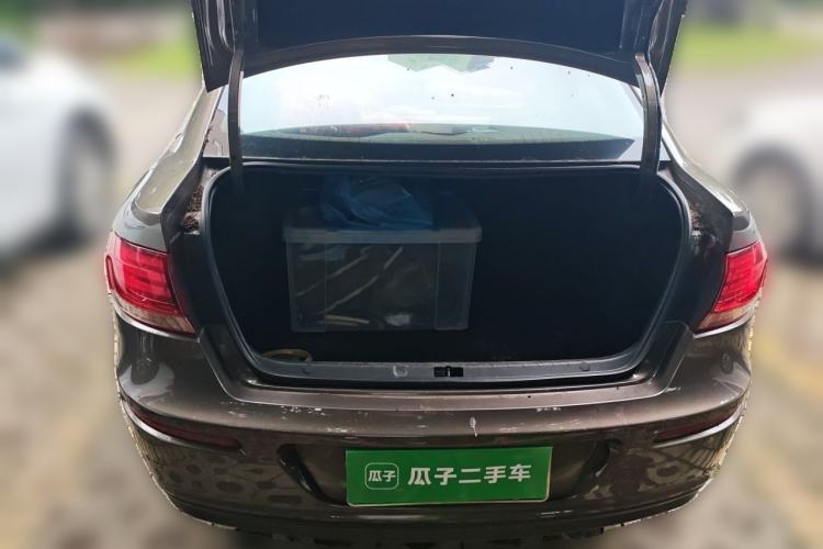 Used Qoros 3 2016 Sedan 1.6L Automatic Zhiyue Model Trunk