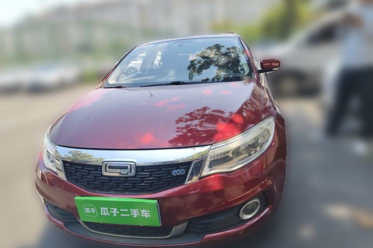 Used Qoros 3 2016 Hatchback 1.6L Automatic ZhiNeng Model Front