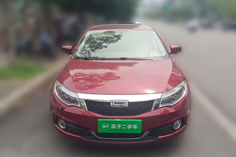 Used Qoros 3 2016 Hatchback 1.6T Automatic ZhiZhen Model Front