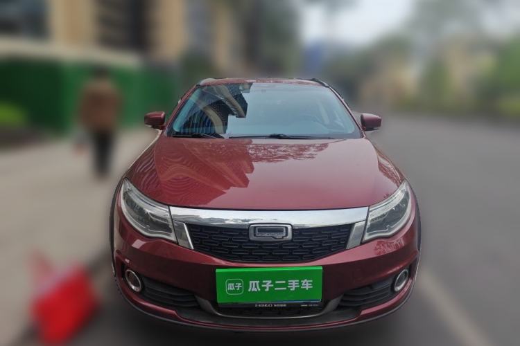 Used Qoros 3 2016 Urban SUV 1.6T Automatic Zhiyue Model Front