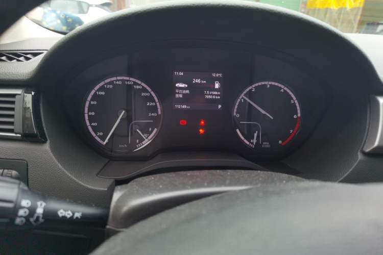 Used Qoros 3 2016 Hatchback 1.6L Automatic Zhiyue Model Instrument Cluster