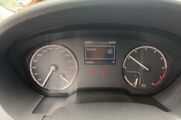 Used Qoros 3 2016 Hatchback 1.6L Automatic Zhiyue Model Instrument Cluster